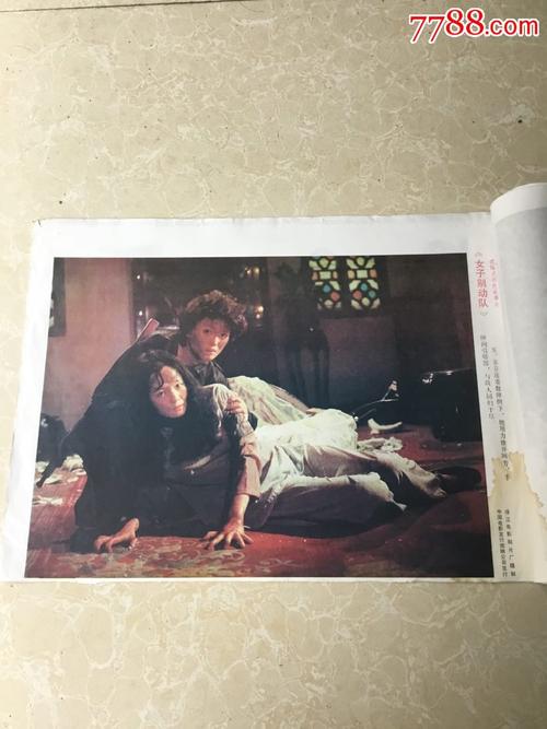不列颠哥伦比亚大学经济学文凭证书